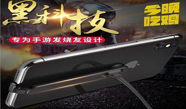 吃鸡和平精英挂怎么买（和平精英外挂在哪里买）