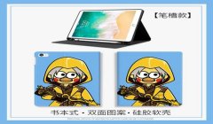 和平精英华为怎么开内挂（和平精英内挂的封号风险）
