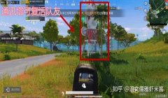 和平精英怎么挂金钩（和平精英挂金钩的法律责任）