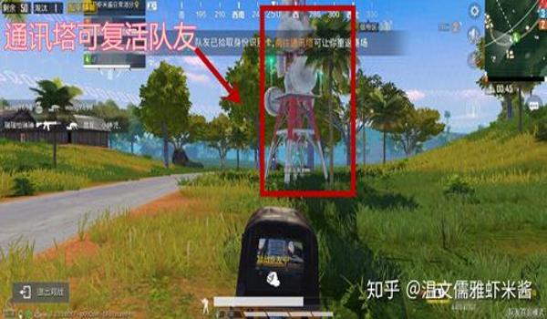 和平精英怎么挂金钩（和平精英挂金钩的法律责任）