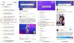 和平精英僵尸岛怎么开挂（和平精英僵尸岛防外挂技巧分享）