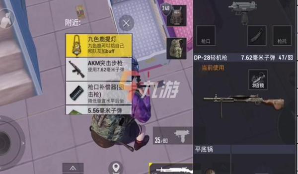 和平精英怎么买穿墙挂（和平精英穿墙挂的实际效果）