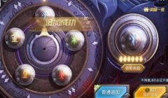 和平精英北斗星辅助怎么用（北斗星辅助的用户评价如何？）