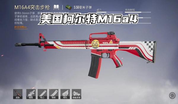 和平精英中应该怎么开挂（和平精英中开挂指南）