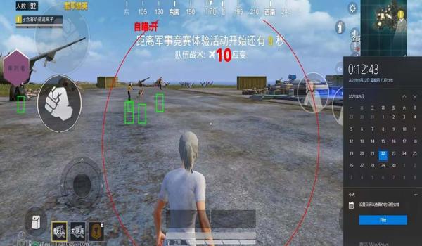 和平精英双排遇到开挂会怎么样（和平精英双排遇挂后如何举报？）
