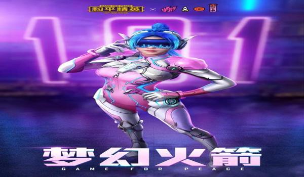 和平精英挂是怎么来的（和平精英挂的制作原理）