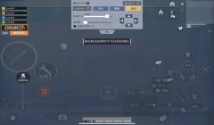 ios和平精英辅助键怎么设置（和平精英辅助键设置教程视频）