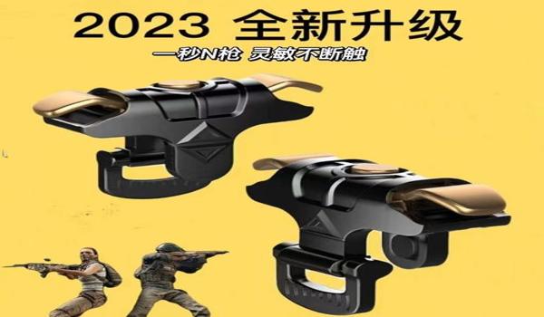 和平精英开辅助压枪怎么开（和平精英辅助压枪实战技巧）
