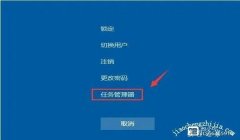 和平精英怎么开断网挂视频（和平精英断网技巧原理探究）