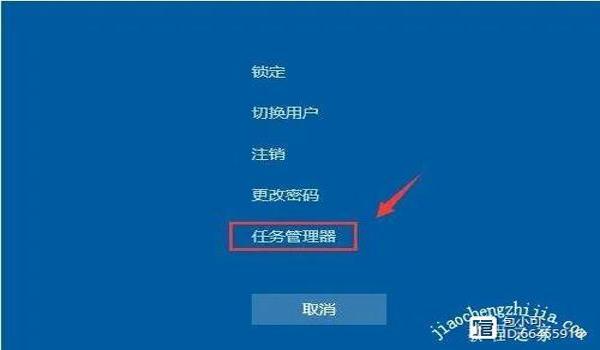 和平精英怎么开断网挂视频（和平精英断网技巧原理探究）