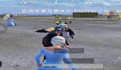 和平精英怎么搞辅助工具（和平精英辅助工具的合法来源）
