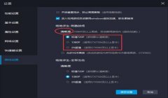 和平精英挂怎么不封（如何识别和平精英挂的特征）