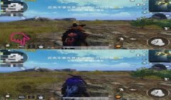 和平精英团队辅助触控怎么设置（和平精英辅助触控手势设置教程）