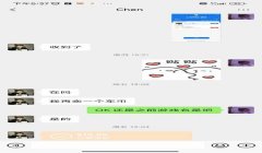 和平精英小绿人怎么开挂（和平精英小绿人开挂辅助来源）