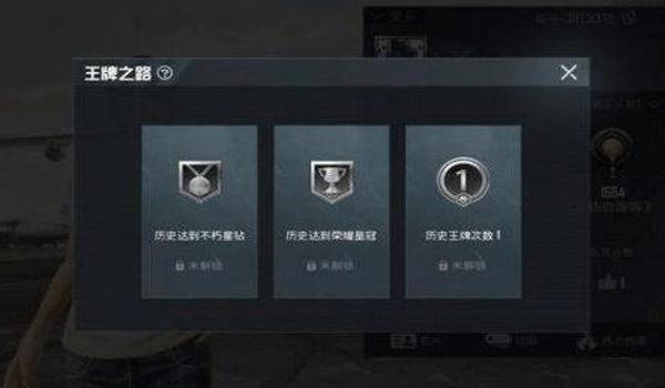 和平精英太多主播开挂怎么办（主播开挂的法律责任分析）
