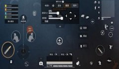 和平精英怎么触发辅助瞄准动作（和平精英辅助瞄准设置教程）
