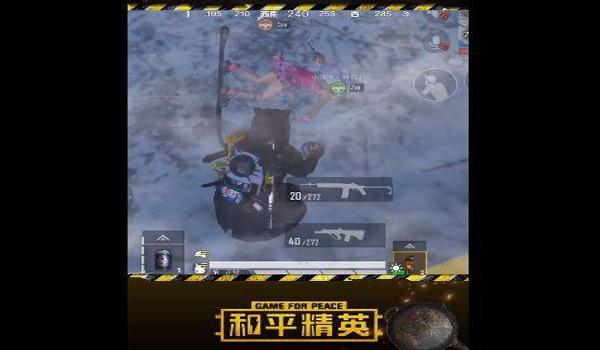 和平精英挂壁灯怎么过围栏（和平精英挂壁灯过围栏失败原因）