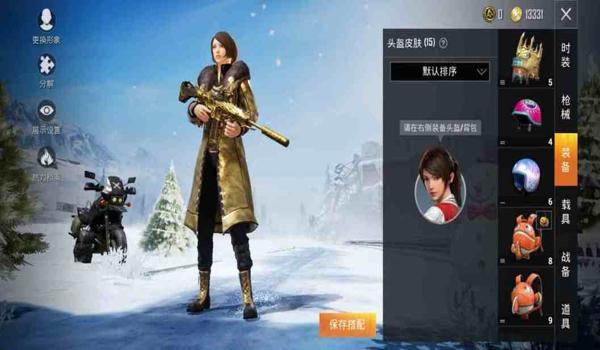 和平精英怎么挂金龙币啊（和平精英挂金龙币的秘诀）