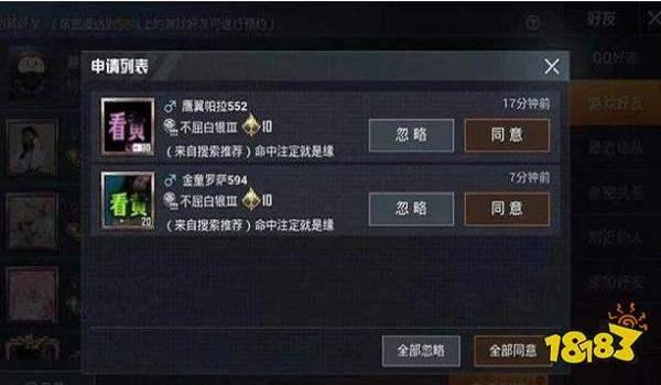 和平精英开完挂怎么能不卡（和平精英挂机辅助哪个好）