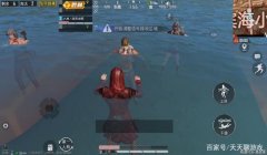 和平精英开挂闪现瞬移怎么用（和平精英瞬移技巧的真相）