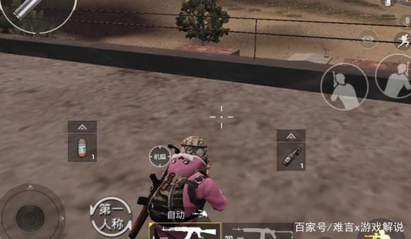 和平精英怎么翻窗户挂房檐（和平精英战术配合翻窗户解析）