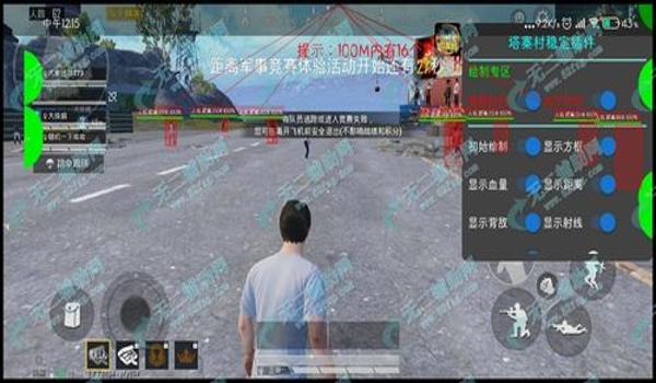 和平精英中辅助瞄准怎么用（和平精英辅助瞄准设置教程）
