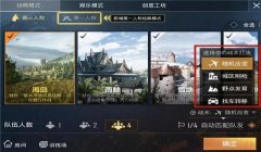 和平精英加速挂怎么卡（和平精英加速挂的原理是什么？）