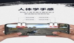 和平精英怎么开瞄准辅助器（辅助瞄准器的优势）