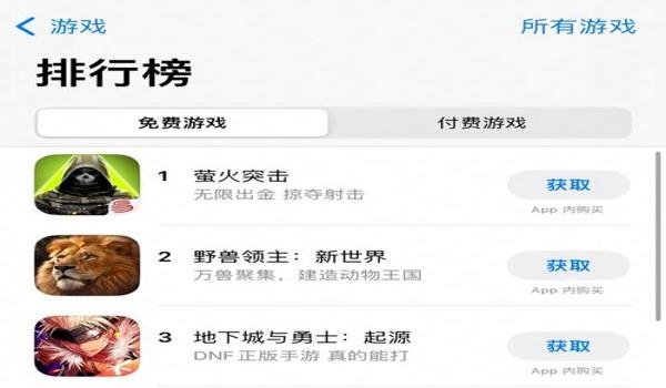 和平精英开挂模式怎么无敌（和平精英创作模式教程）