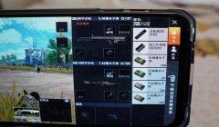 和平精英三个挂带怎么设置（如何优化和平精英挂带设置）