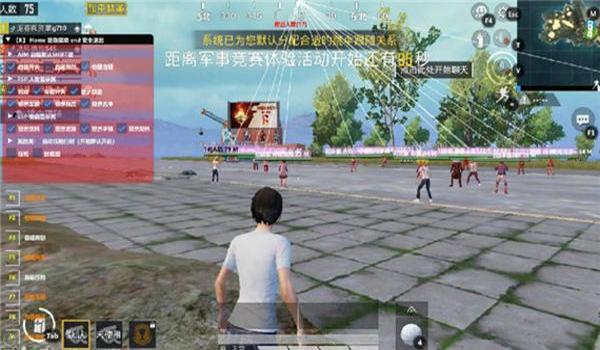 和平精英小马辅助怎么用（和平精英小马辅助的安全风险）
