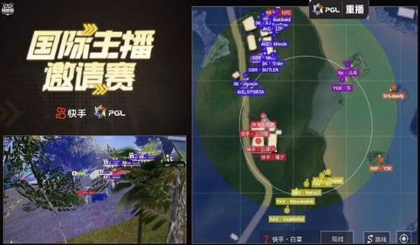 和平精英天神挂怎么用（如何辨别和平精英天神挂的真伪）