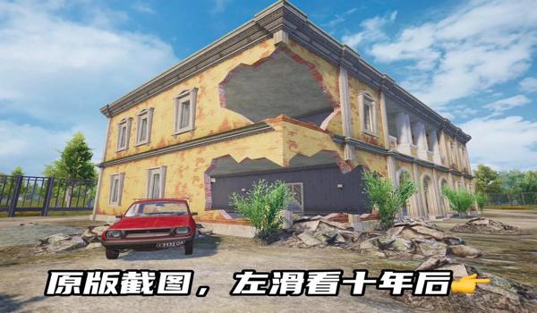 和平精英怎么开始辅助（和平精英辅助瞄准影响）