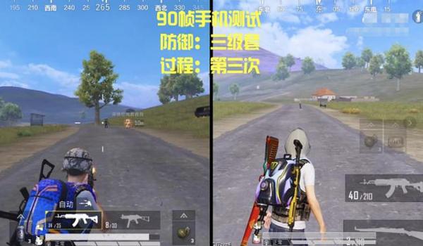 和平精英怎么才能腰射如挂（和平精英团队配合腰射战术）
