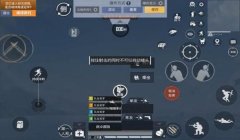 和平精英怎么开始辅助射击（和平精英辅助射击技巧详解）