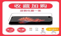 vivo玩和平精英怎么开辅助瞄准（和平精英辅助瞄准的弊端）