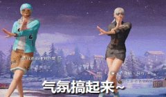 和平精英怎么挂动态头像（和平精英动态头像获取途径）