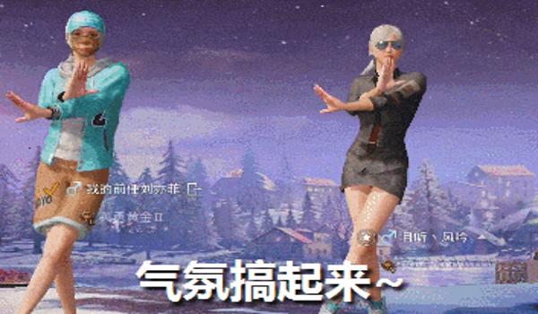 和平精英怎么挂动态头像（和平精英动态头像获取途径）