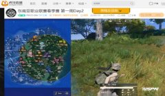 和平精英基地图怎么开挂（和平精英基地图资源分布）
