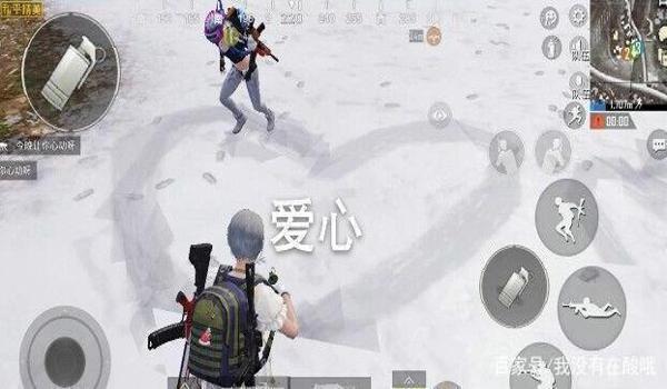 和平精英怎么挂恋人房间（和平精英挂恋人房间的利弊）