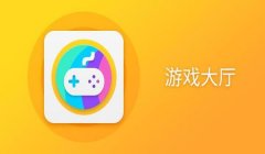和平精英怎么戴挂饰好看（和平精英挂饰商城每周推荐）