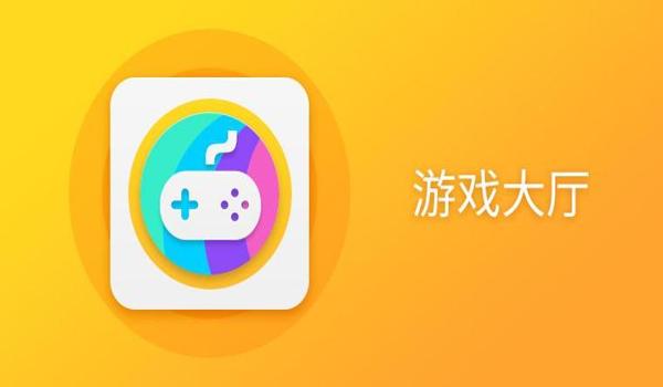 和平精英怎么戴挂饰好看（和平精英挂饰商城每周推荐）