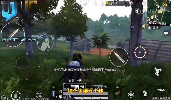 和平精英开怎么开挂免费（和平精英开挂行为的影响）