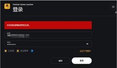 和平精英怎么解锁内挂设置（解锁内挂设置）