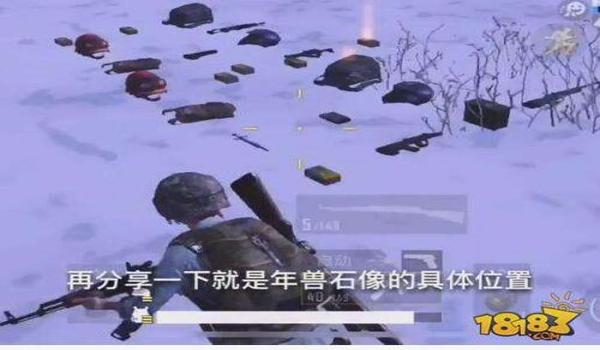 和平精英怎么打开辅助点（和平精英辅助瞄准的优缺点）