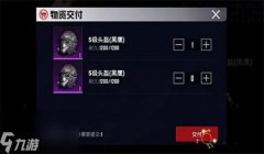 和平精英怎么设置辅助挂（和平精英辅助挂安全性分析）