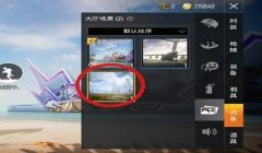 和平精英怎么挂字体（和平精英字体设置教程）