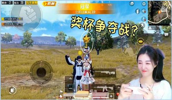 和平精英奖杯辅助怎么开（和平精英奖杯辅助更新频率）