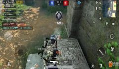 和平精英怎么卡蹲地挂（和平精英蹲点技巧详解）