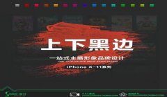 和平精英主播定制挂怎么开（和平精英主播定制挂的法律责任）
